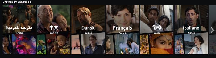 فیلم و سریال رایگان S در پلت فرم SBS ON DEMAND 2 VOD